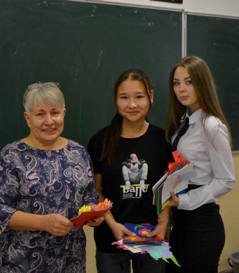 День учителя 2022. 13